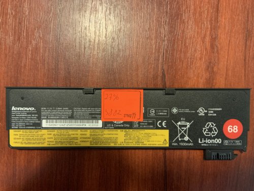 Акумулятор Lenovo 45N1124 (знос 27%) для ThinkPad X240/X240S/X250/X260/X270/T440S/T450/T460P/T550/T560/W550 Original