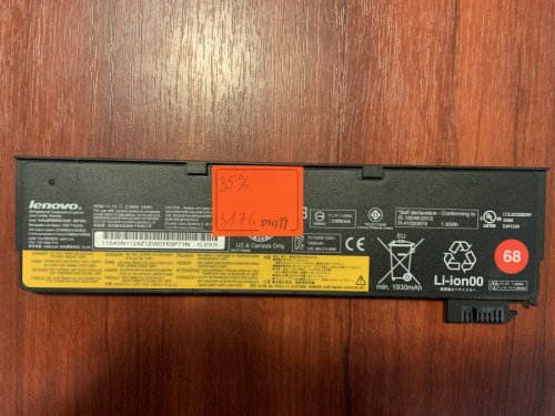 Акумулятор Lenovo 45N1124 (знос 35%) для ThinkPad X240/X240S/X250/X260/X270/T440S/T450/T460P/T550/T560/W550 Original