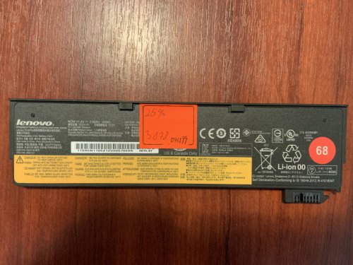 Акумулятор Lenovo 45N1126 (знос 25%) для ThinkPad X240/X240S/X250/X260/X270/T440S/T450/T460P/T550/T560/W550 Original