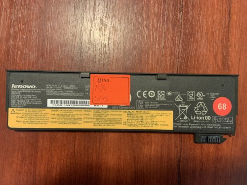 Акумулятор Lenovo 45N1126 (знос 43%) для ThinkPad X240/X240S/X250/X260/X270/T440S/T450/T460P/T550/T560/W550 Original