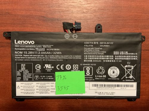 Акумулятор для ноутбука Lenovo SB10L84122 (00UR890/00UR891/00UR892/01AV493/SB10L84121/23), знос 17%, ThinkPad T570 T580 P51s P52s