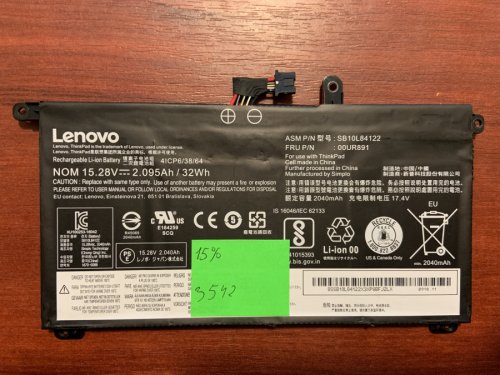 Акумулятор Lenovo SB10L84122 (00UR890/00UR891/00UR892/01AV493) для ThinkPad T570 T580 P51s P52s, знос 15% Original
