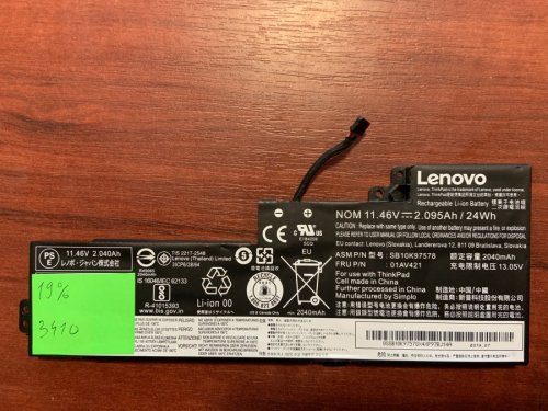 Акумулятор для Lenovo ThinkPad T470/T480/A475/A485/A285 SB10K97578 (знос 19%)