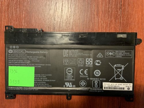 Акумулятор HP BI03XL, знос 13%, сумісний зі Stream 14-AX, 13-U, 14-CB