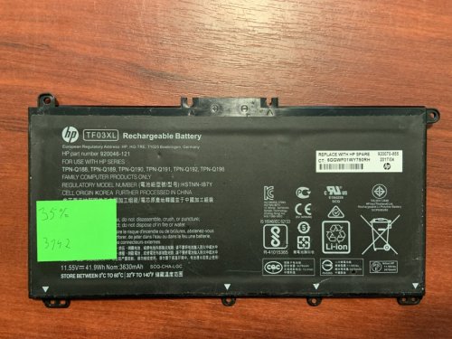 Акумулятор TF03XL (HSTNN-UB7J, 920070-855) для HP Pavilion 15-CC/15-CD/14-BF, знос 35%