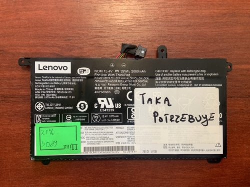 Акумулятор Lenovo SB10L84123 (знос 21%) для ThinkPad T570 T580 P51s P52s