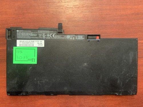 Акумулятор HP CM03XL 3074mAh (знос 17%) для EliteBook 740/745/750/755/840/845/850/855 G1-G2, ZBook 14 G2/15u, E7U244A, сумісн. CO06XL/HSTNN-DB4Q/DB4R/IB4R