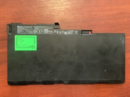 Акумулятор HP CM03XL 3073mAh знос 13% для EliteBook 740/745/750/755/840/845/850/855 G1/G2, ZBook 14 G2/15u, E7U244A (CM03XL/CO06XL/HSTNN-DB4Q/DB4R/IB4R)