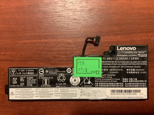 Акумулятор Lenovo SB10K97578 (знос 19%) для ThinkPad T470/T480/A475/A485/A285, сумісн. 01AV419/01AV420/01AV421/01AV489, SB10K97576/77/83