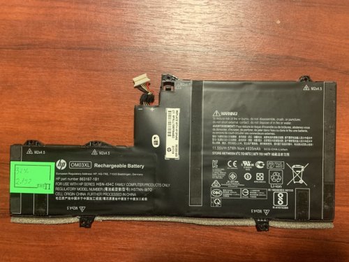 Акумулятор HP OM03XL (знос 32%) для EliteBook x360 1030 G2, сумісн. 863167-1B1/863176-171/863280-855/HSTNN-I04C/HSTNN-IB70/HSTNN-IB7O