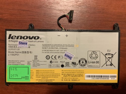 Акумулятор Lenovo L11M2P01 (знос 47%) для IdeaPad S200, S206