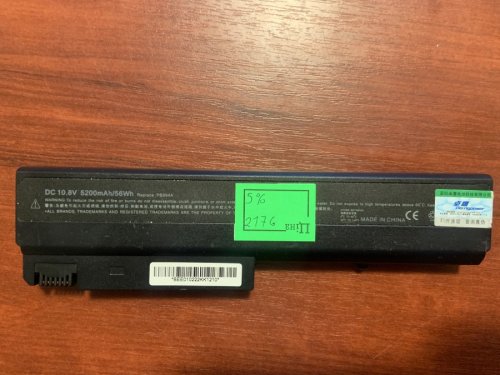 Акумулятор HP PB994A (знос 5%) для 6910/6510/6515/6710/6715/NC6/NC6200/NC6220/NC6230/NC6300 б/в