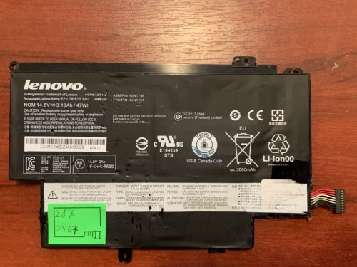 Акумулятор  Lenovo 45N1706 б/в (знос 28%) для ThinkPad 12.5" S1 Yoga 20CDS00800/20CDS00700/20CDS00500, P/N 45N1705/45N1707, ASM 45N1704/45N1706