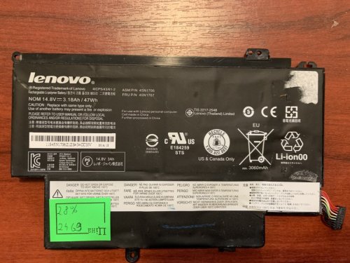 Акумулятор Lenovo ThinkPad S1 Yoga 12.5" (20CDS00800/00700/00500) 45N1706 (45N1705/45N1707) б/у, знос 28% Original