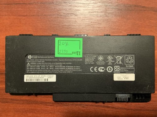 Акумулятор для ноутбуків HP Pavilion DM3/DV4, батарея FD06 (2390), знос 20% (538692-251/351/541, HSTNN-DBCL)