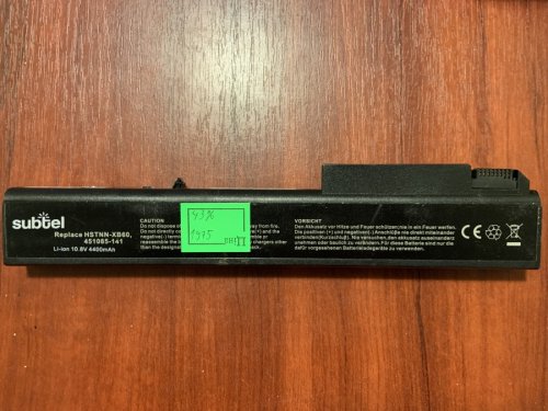 Акумулятор HP HSTNN-DB30 (1975mAh, знос 43%, б/в) для 7400/8200/8400/8500/8510p/8510w/8710p/8710w/9400/NC8220/NX8220/NX9420/NW8200