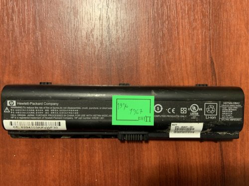 Акумулятор для ноутбуків HP/Compaq HSTNN-OB42 (знос 19%) для G6000/G7000, Presario A900/C700/F500/F700/V3000/V6000, Pavilion DV6190