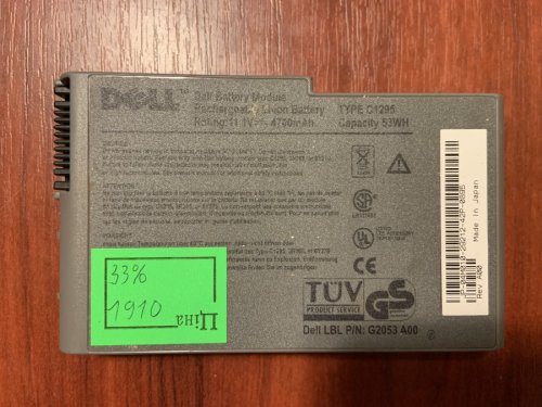 Акумулятор Dell C1295 (знос 33%), б/у: Inspiron 500m/505M/600m/PP05L; Latitude 500m/600m/D510/D500/D505/D520/D530/D505C/D600/D610; Precision M21