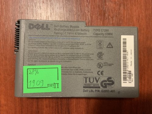 Акумулятор Dell C1295 (1909) б/у, знос 28% для Inspiron 500m/505M/600m/PP05L Latitude 500m/600m/D510/D500/D505/D520/D530/D505C/D600/D610 Precision M20