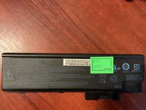 Акумулятор ACER 4UR18650F-1-QC192 для Aspire 1411/1412/1413/3000/3001LC, б/у, знос 50%