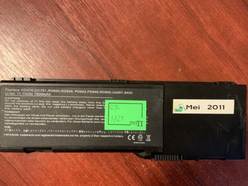 Акумулятор для ноутбука DELL KD476 (1829), знос 24% — Inspiron 6400/E1501/E1505/1501, Latitude 131L, Vostro 1000
