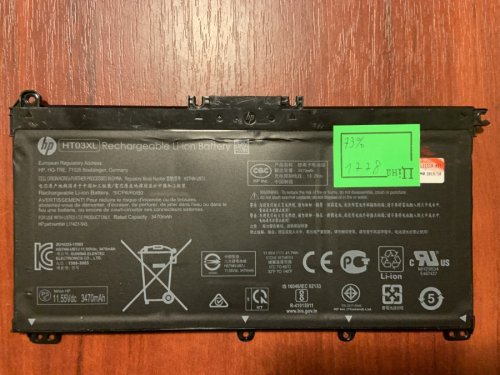 Акумулятор для ноутбука HP HT03XL (1778), знос 73% — Pavilion 14-CE/15-CS/15-DA/17-BY/250 G7/255 G7