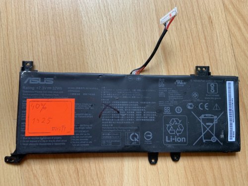 Акумулятор для ноутбука ASUS X509 (B21N1818-2, 2IPC6/61/80), знос 40%