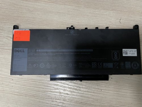 Батарея Dell J60J5 (знос 69%) для Latitude E7260/E7270/E7470; сумісна: Dell Latitude E7270, Dell Latitude E7472