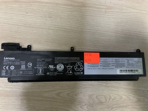 Акумулятор 00HW023 (знос 23%) для Lenovo ThinkPad T460S/T470S, сумісний 00HW022/00HW027