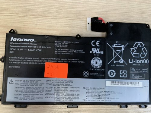 Акумулятор LENOVO 45N1089 для ThinkPad 430u, знос 24%, б/у, комплект як на фото