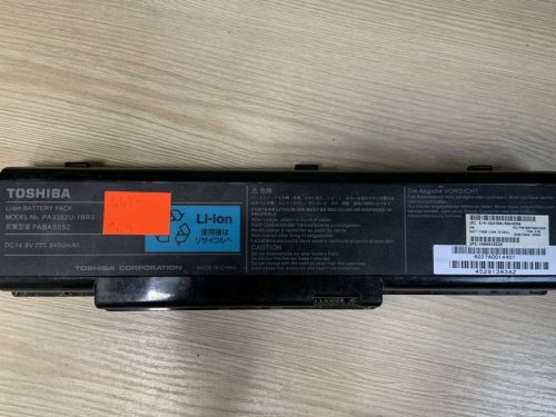 Акумулятор для Toshiba Satellite Pro A60 (PA3382U-1BAS, PA3382U-1BRS, PA3384U-1BAS, PA3384U-1BRS, PABAS052), б/у, знос 66%