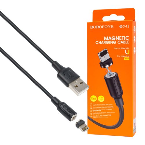 Магнітний кабель BOROFONE BX41 USB‑Lightning 2.4A 1м чорний