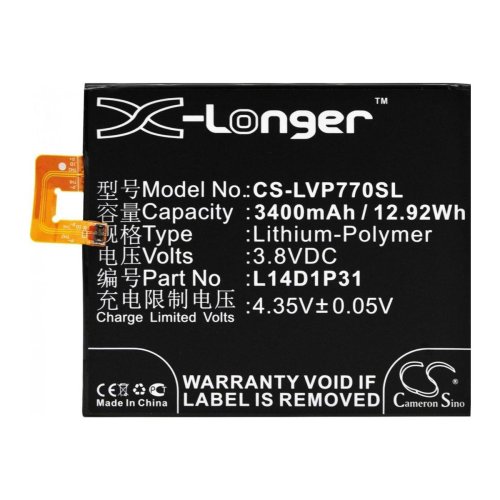 Акумулятор Lenovo L14D1P31 3400 mAh для планшета Phab Plus PB1-770M PB1-770N (X-Longer CS-LVP770SL)