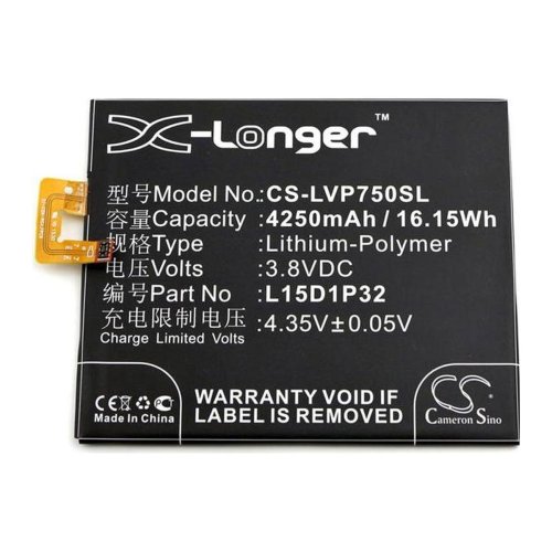 Акумулятор Lenovo L15D1P32 4250 mAh для планшета Phab PB1-750M PB1-750N (X-Longer CS-LVP750SL)