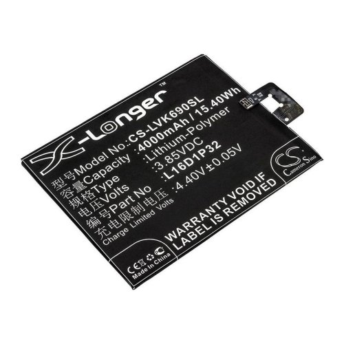 Акумулятор Lenovo L16D1P32 4000 mAh для Phab 2/Phab 2 Plus PB2-670N (X-Longer CS-LVK690SL)