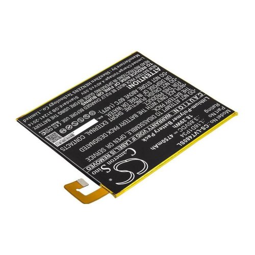 Акумулятор Lenovo L16D1P34 4750 мА·год для Tab4 8 Plus TB-8704X (Cameron Sino CS-LVT480SL)