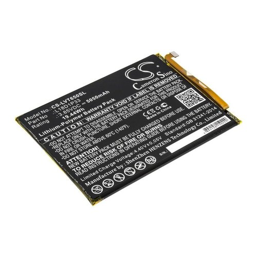 Акумулятор L18D1P33 5050mAh для Lenovo Tab V7 PB-6505M (Cameron Sino CS-LVT650SL)
