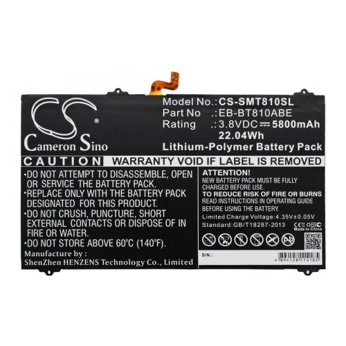 Акумулятор Samsung EB-BT810ABE 5800mAh для Galaxy Tab S2 9.7 (2016) SM-T810/T815/T818 Cameron Sino