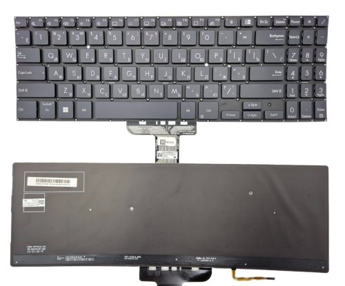 Клавіатура для ASUS Pro 15 PX555C/ExpertBook B1-B1500/B1500C/B1500CEAE/P1450/P1550/BW450, чорна, RU, підсвітка