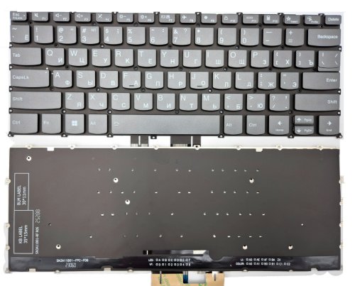 Клавіатура для Lenovo Slim Pro 7 14APH8/14ARP8, Yoga Pro 7 14APH8/14ARP8/14IRH8, Gray RU, підсвітка