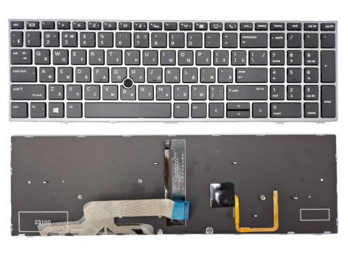 Клавіатура для HP ZBook 15 G5/G6, 17 G5/G6, RU, Black/Silver, з підсвіткою