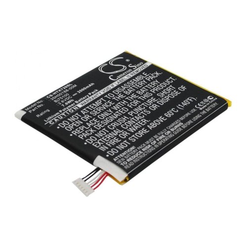 Акумулятор HTC BJ75100 2000 mAh для One XL (X-Longer CS-HTX720SL)