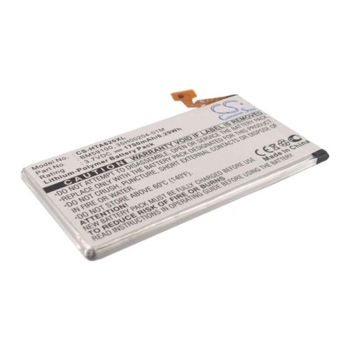 Акумулятор HTC BM59100 1700 mAh для Windows Phone 8S (PM59100) X-Longer CS-HTA620XL