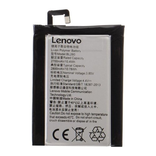 Акумулятор Lenovo BL260 2700 mAh для Lenovo Vibe S1 Lite
