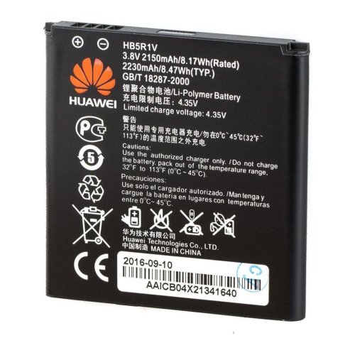 Акумулятор Huawei HB5R1V 2000 мА·год для Honor 2 та Honor 3