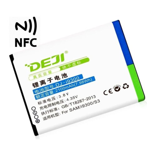Акумулятор DEJI EB-L1G6LLU з NFC для Samsung Galaxy S3 GT-i9300 GT-i9305, 2100 mAh