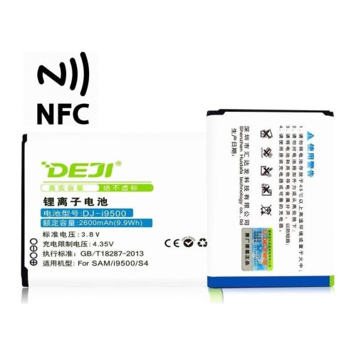 Акумулятор DEJI Samsung B600BC з NFC для Galaxy S4 GT-i9500/GT-i9505/GT-i9525 2600 mAh