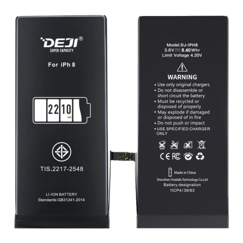 Посилений акумулятор DEJI 2210 mAh для Apple iPhone 8 A1863