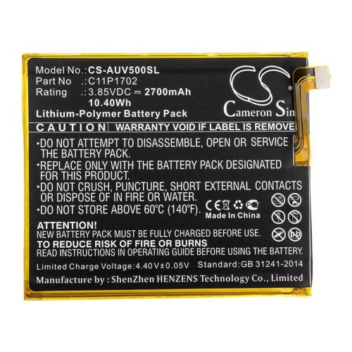 Акумулятор Asus C11P1702 2700 mAh для ZenFone V Live V500KL (Cameron Sino CS-AUV500SL)