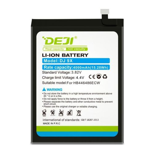 Акумулятор DEJI HB446486ECW для Huawei Smart Z / Nova 5i, 4000 mAh